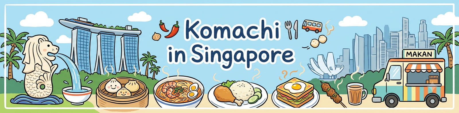 Komachi in Singapore